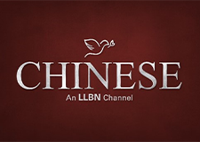 Watch Live