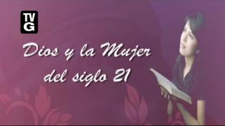 1:00am-2:00am (EDT)