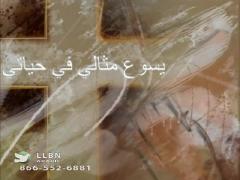 9:00am-10:00am (EDT)